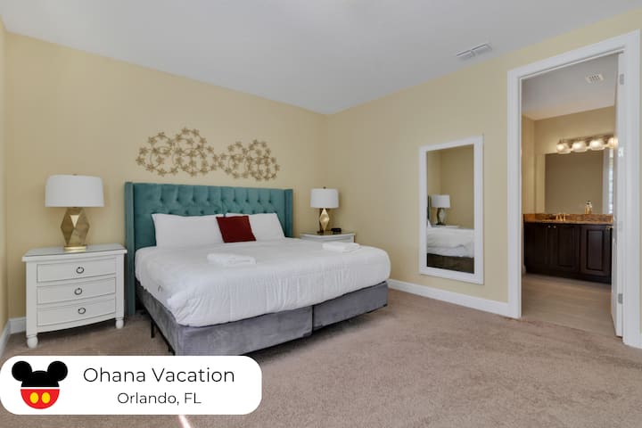 Спална соба 2