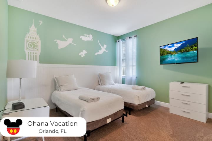 Спална соба 4