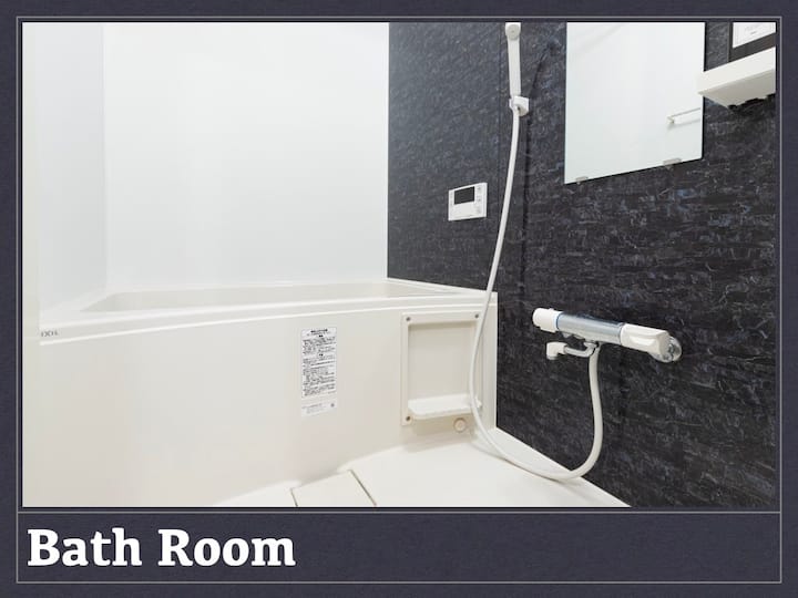 フルバスルーム