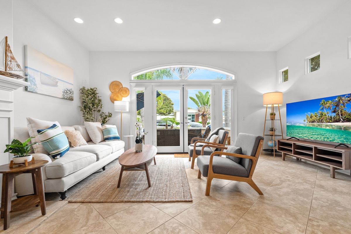 Всекидневна