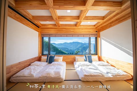 [Find Tea People] "Dancing Breeze President Four-Person Room" Alishan B&B (Elevator/Breakfast/Bathtu