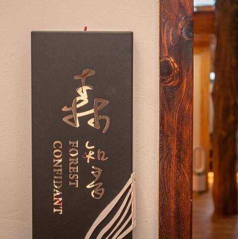 [Looking for tea people] Cypress B&B "Morichiin President Six-Person Room" Alishan B&B (Elevator/Bre