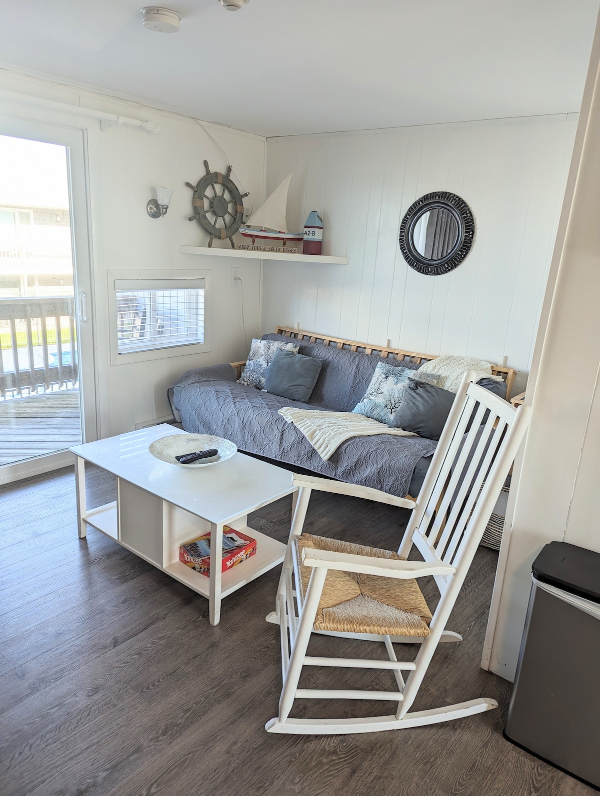 Всекидневна