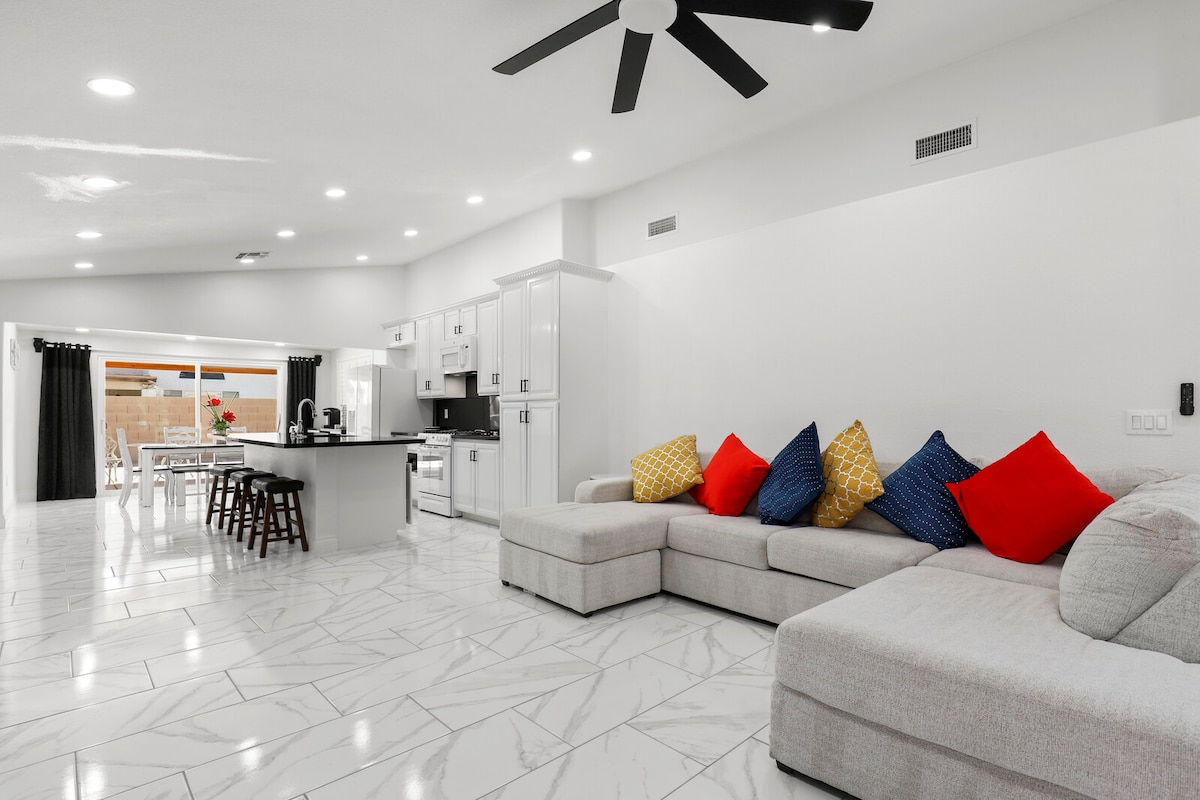 Дневна соба