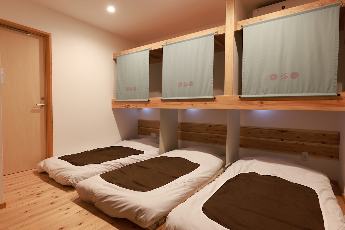 Аранжман за спиење