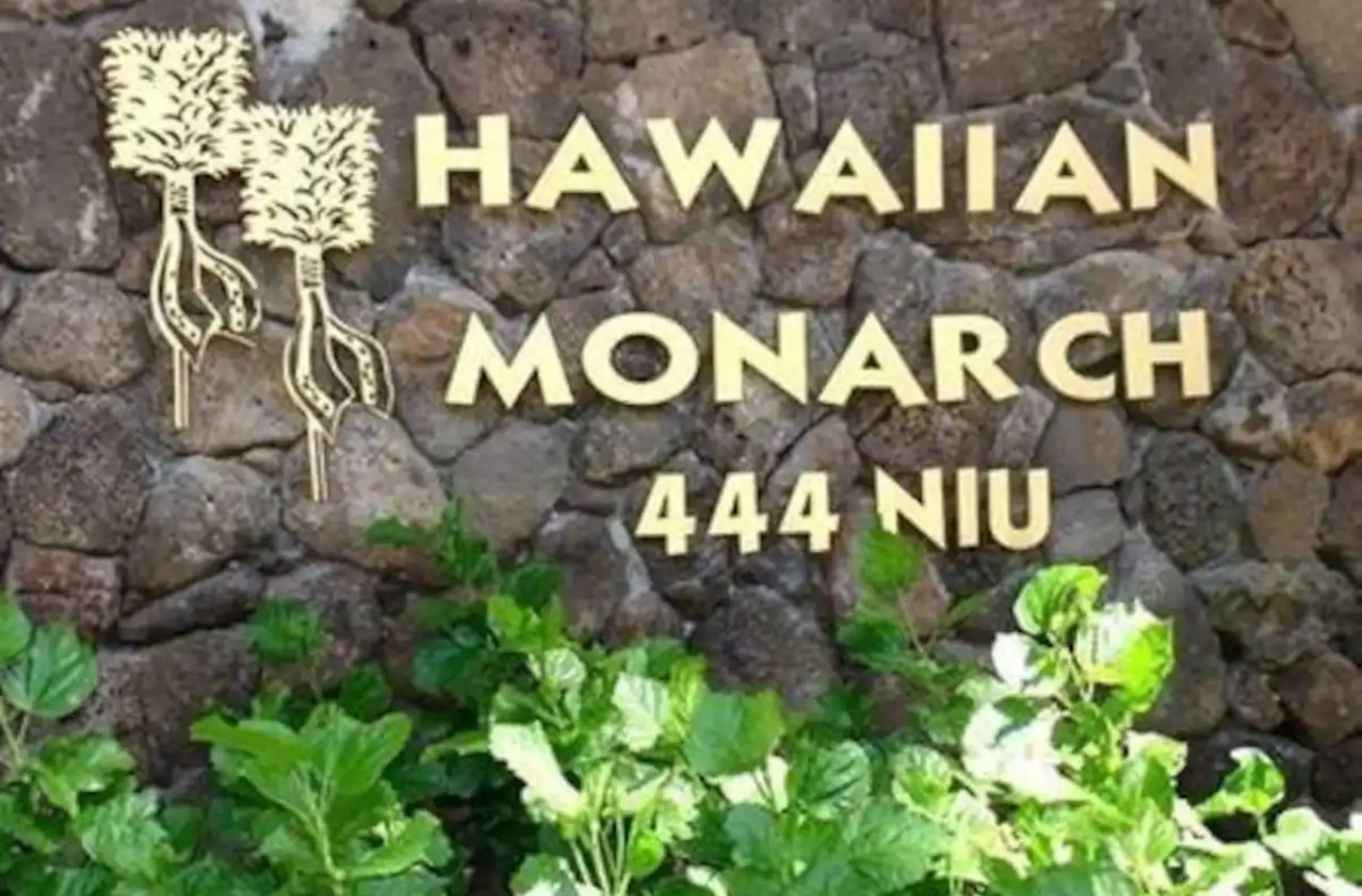 Hotel in Honolulu · ★4.78 · 1 bedroom · 1 bed · 1 private bath - Image 21