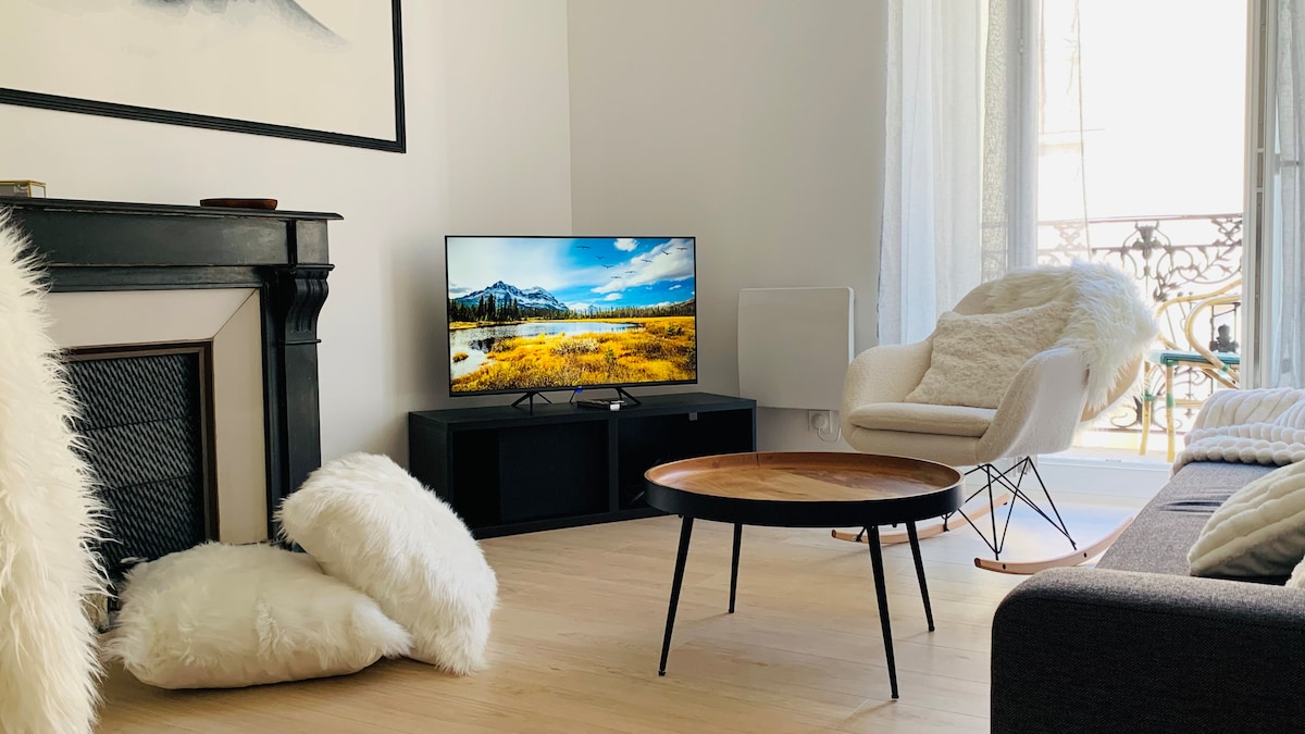 Successful Airbnb property: Le Berriat, close to Gare-CCI-GEM in Grenoble