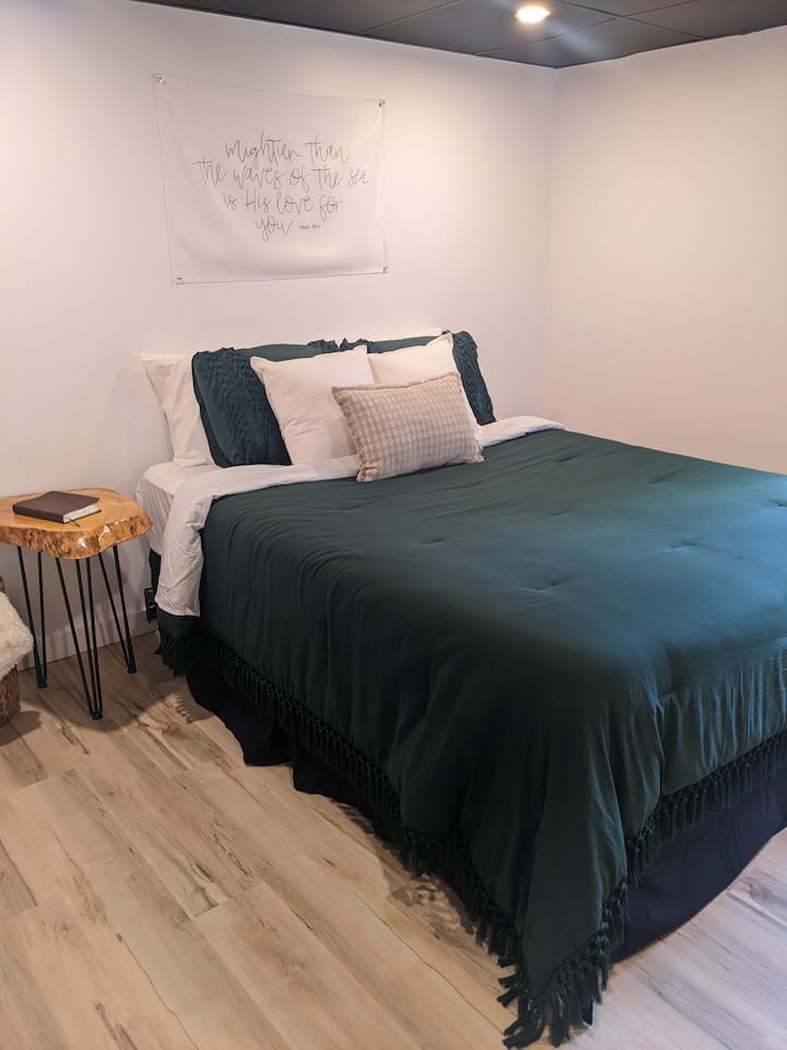 Спална соба