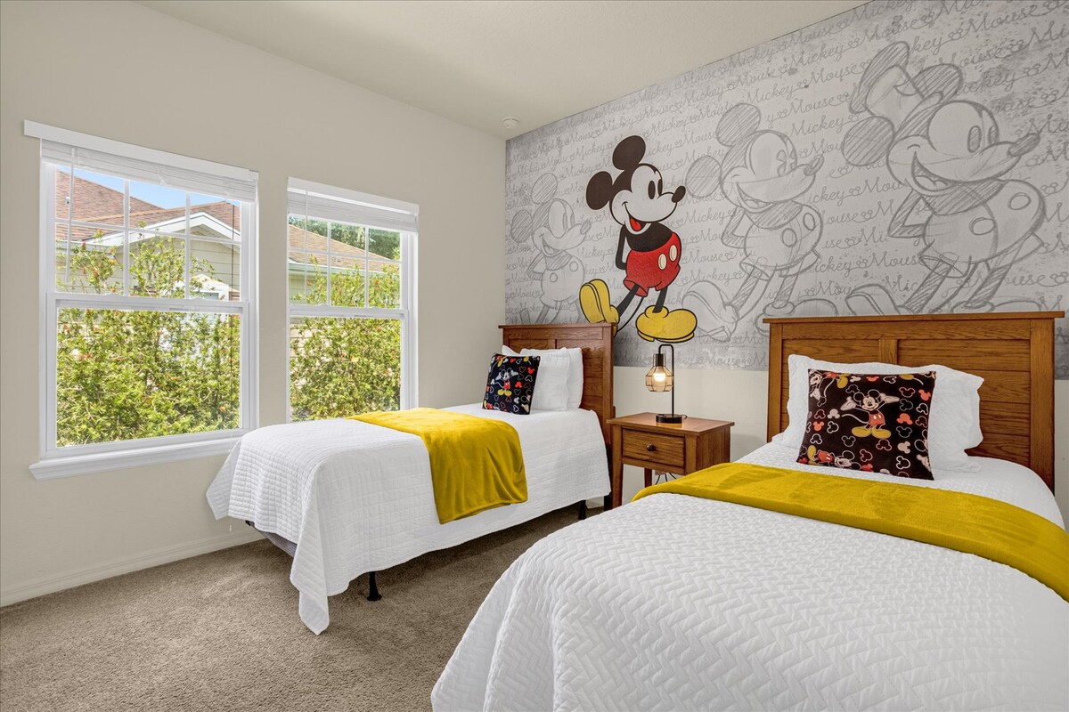 Спална соба