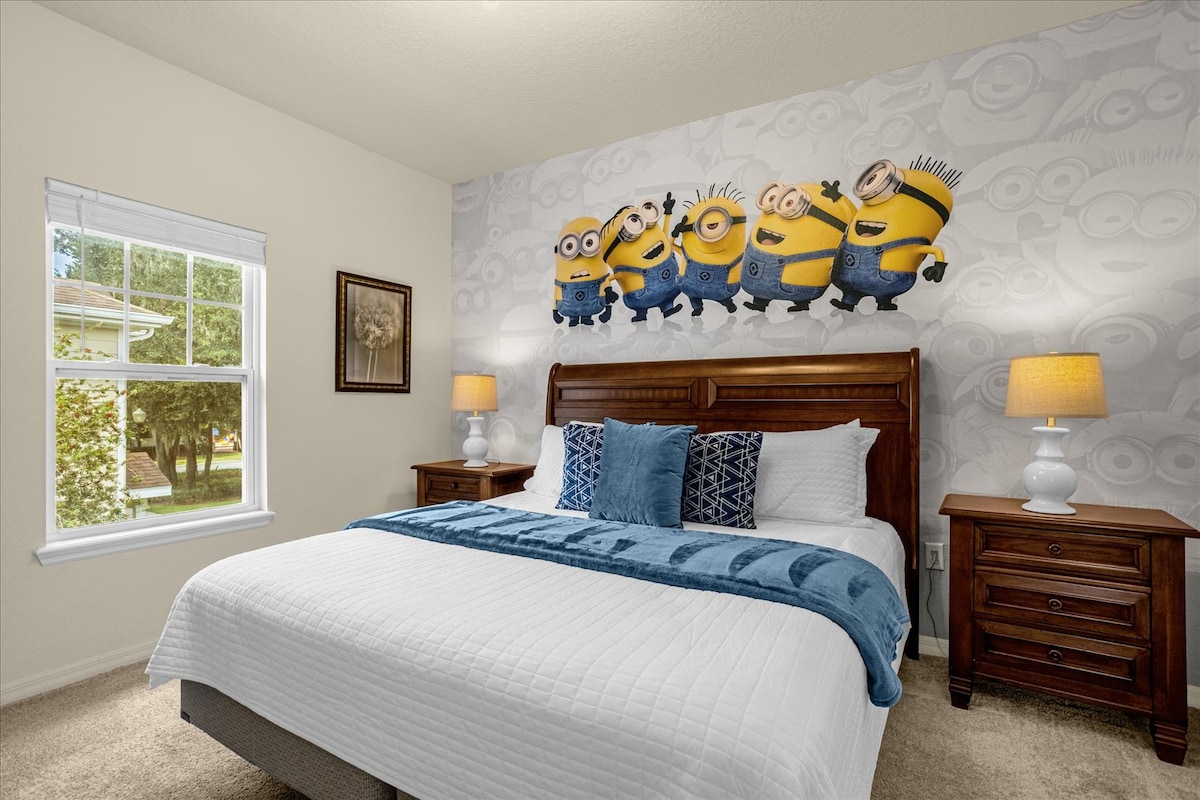 Спална соба