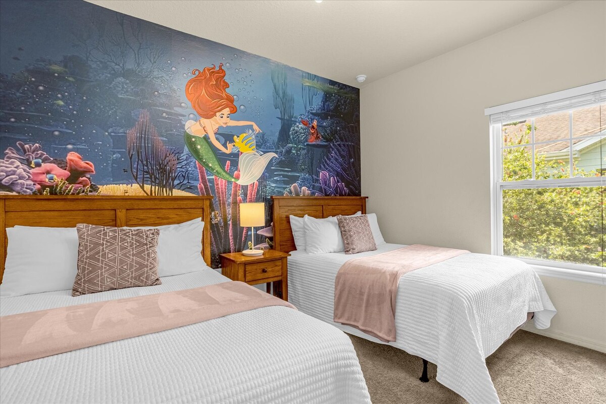 Спална соба