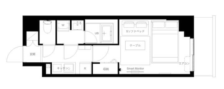 Ryogoku Area/ 1.3km To Skytree/ Clean Room / C02 - Tokyo