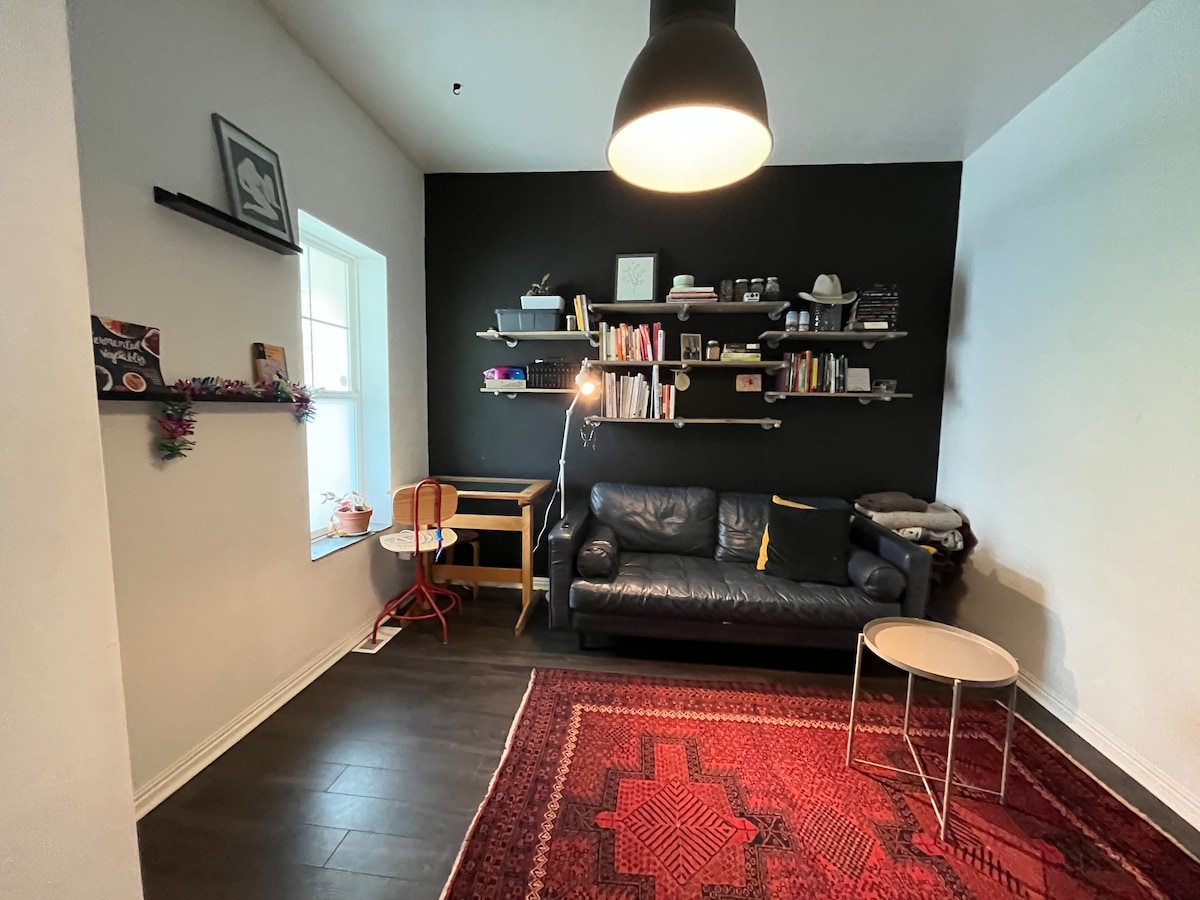 Всекидневна