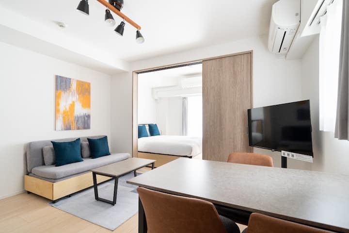 Skytree/asakusa Access / Quiet Local Stay / C04 - Tokio