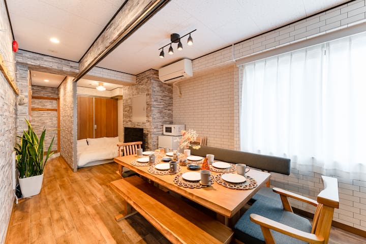 Tokyo, Private, Airport Direct, 7 Beds, PAX10, 2BR