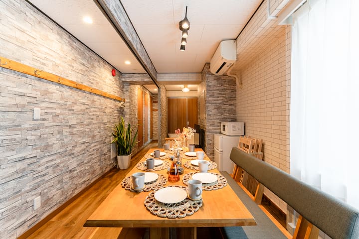 Tokyo, Private, Airport Direct, 7 Beds, PAX10 2BR