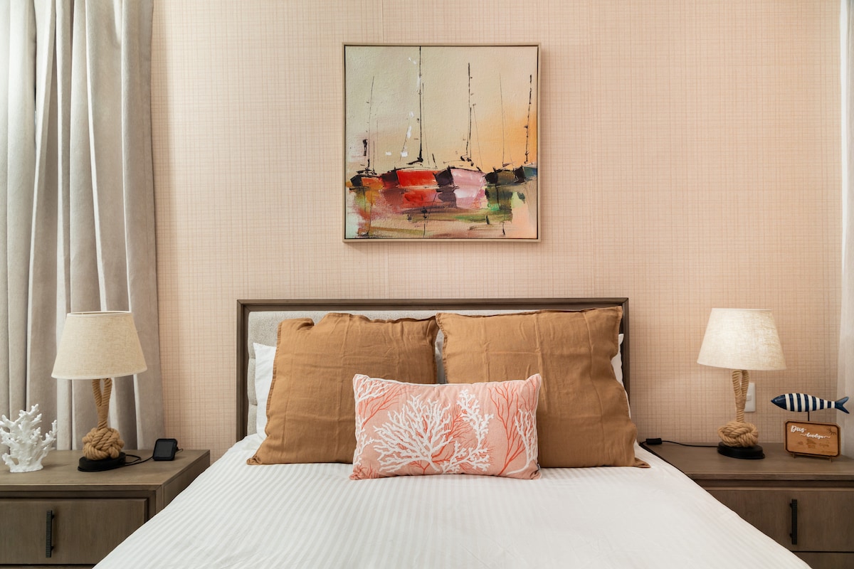 Спална соба