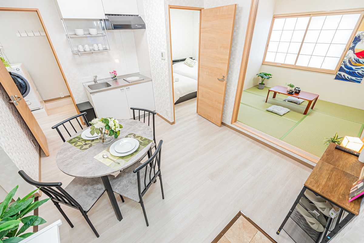Bright Modern Airbnb in Tokyo's Northern District