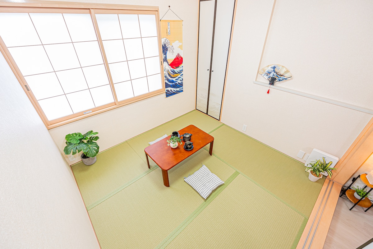 oneday apartment japan アイボリー oneday apartment japan アイボリー Tokyo 1-bedroom apartment