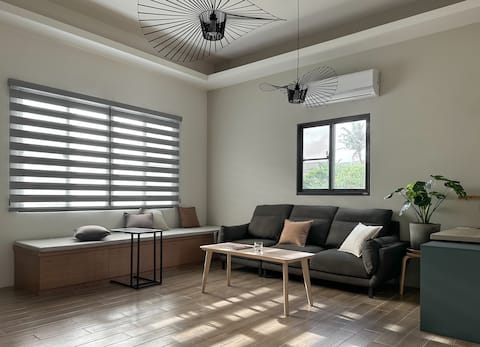 Green Island Hidden Homestay - 4 people