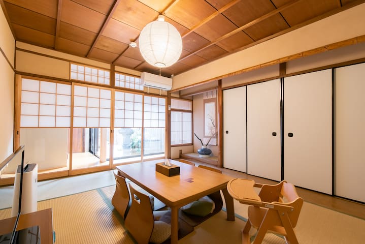 Vip Jpreserve managed Airbnb listing 3
