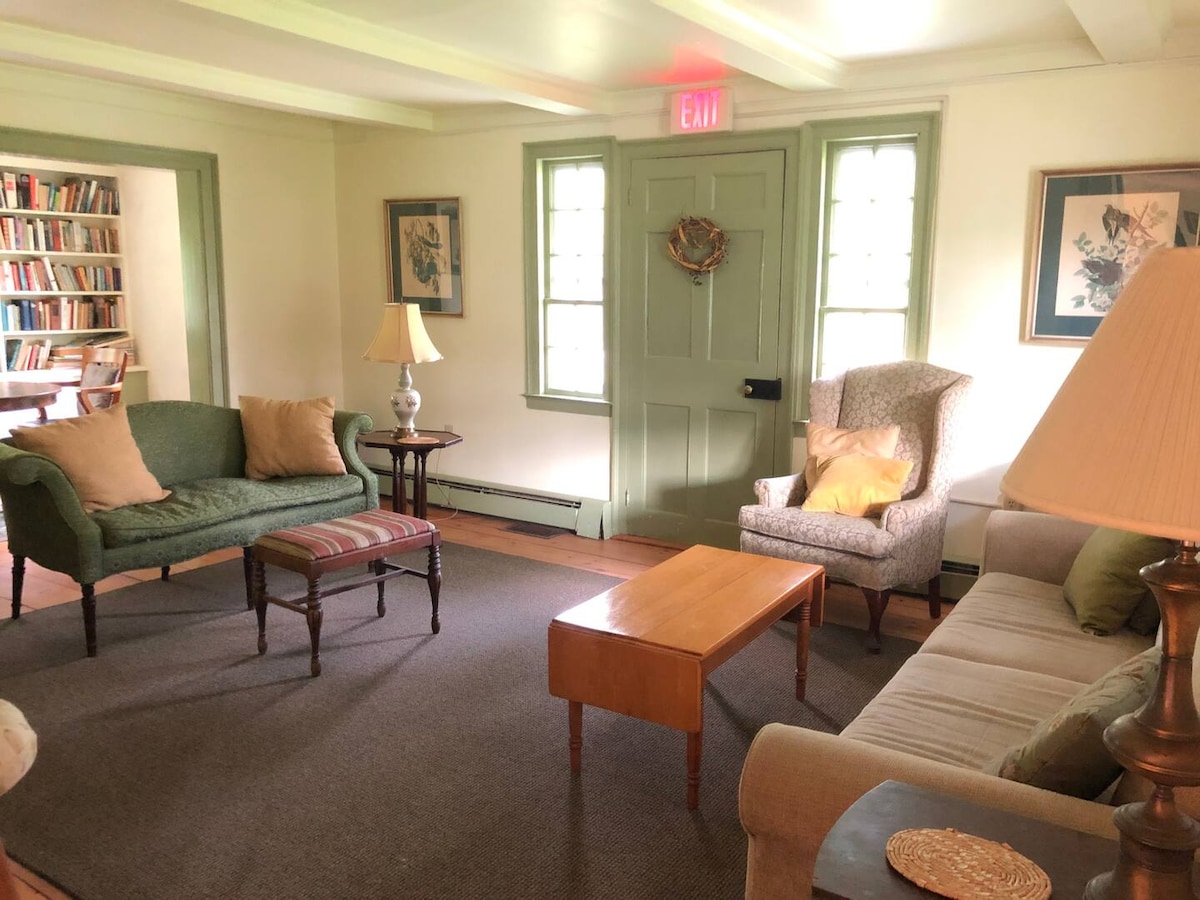 Всекидневна