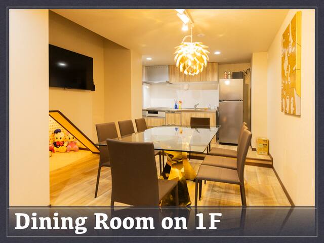 8 min walk from Sky Tree/Japanese room/Anime gallery image 5