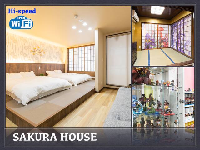 8 min walk from Sky Tree/Japanese room/Anime gallery image 2