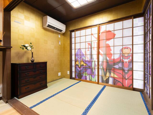 8 min walk from Sky Tree/Japanese room/Anime gallery image 4