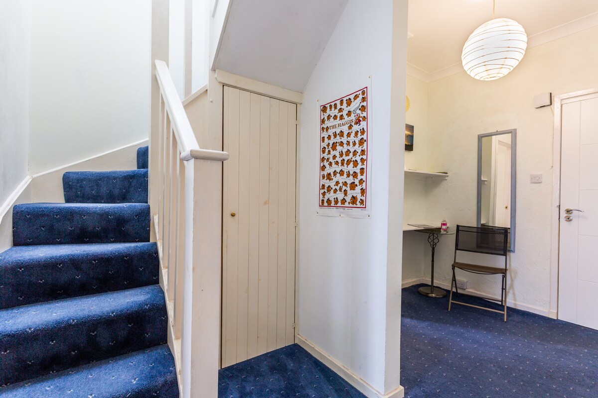 Stair to MacGregor Room 