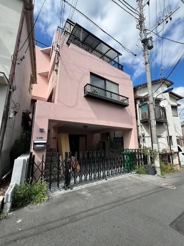 Ikebukuro 8min train. 6bedrooms with EV free wifi gallery image 4