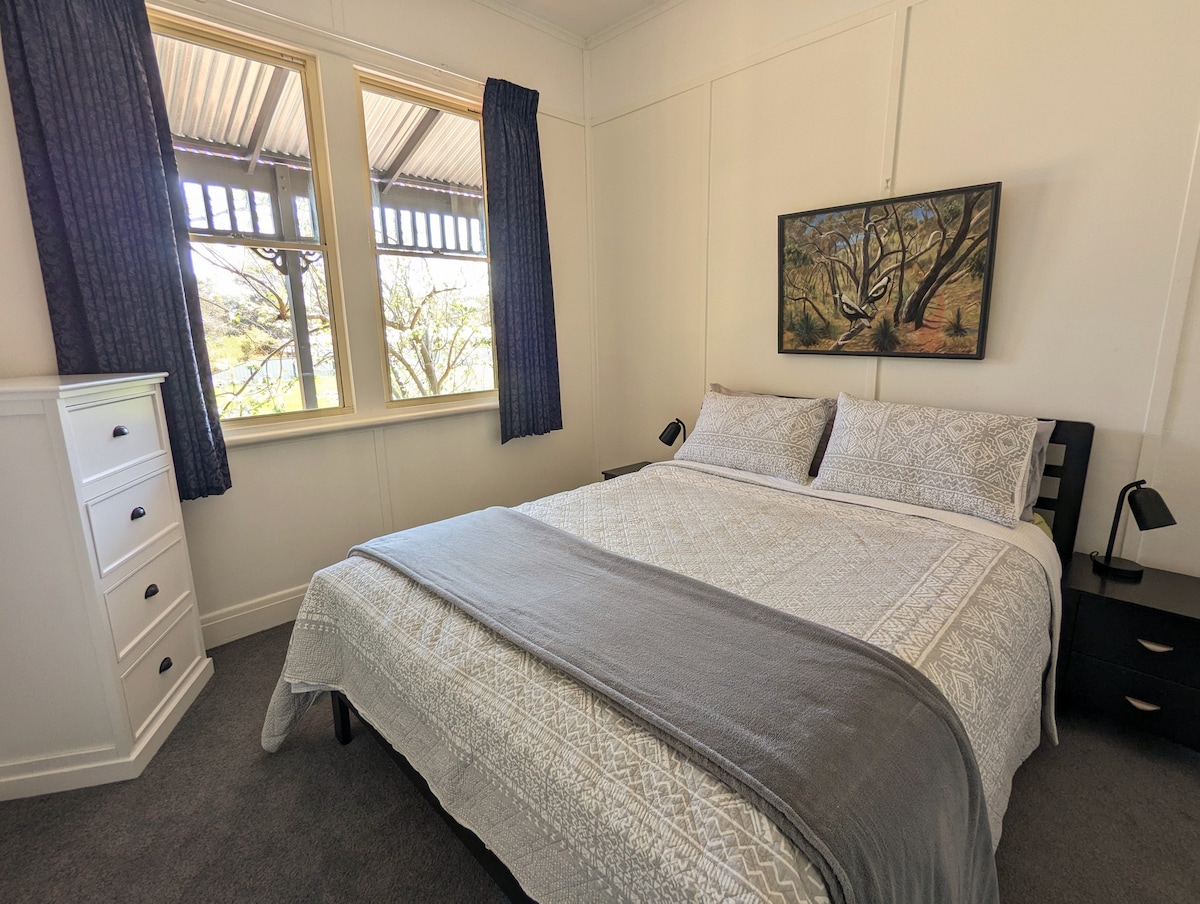 საძინებელი