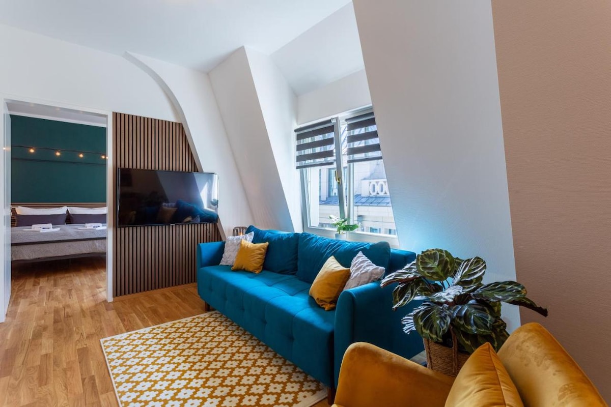 Top Airbnb: FeelgooD Apartment Leipzig City mit Tiefgarage in Zentrum