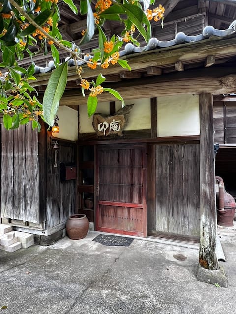 Uan, a quiet inn/Irori pot & barbecue/Fireplace/Best extraordinary experience