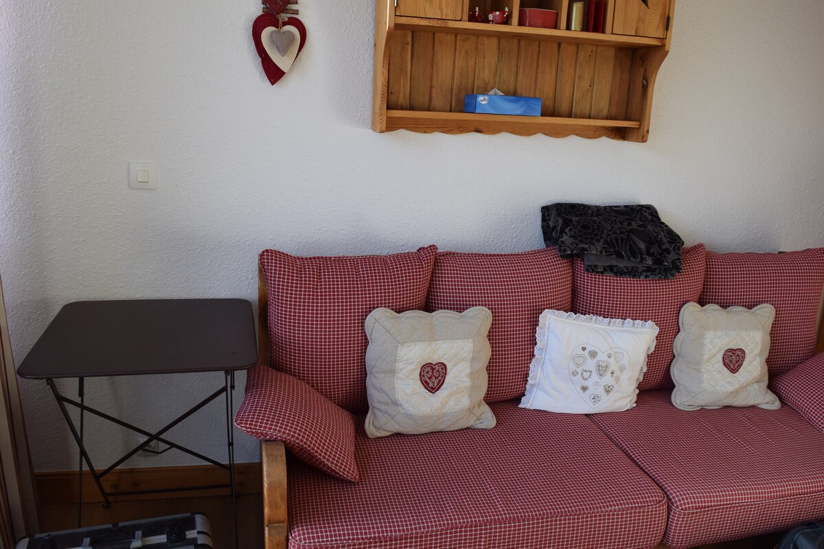 Всекидневна