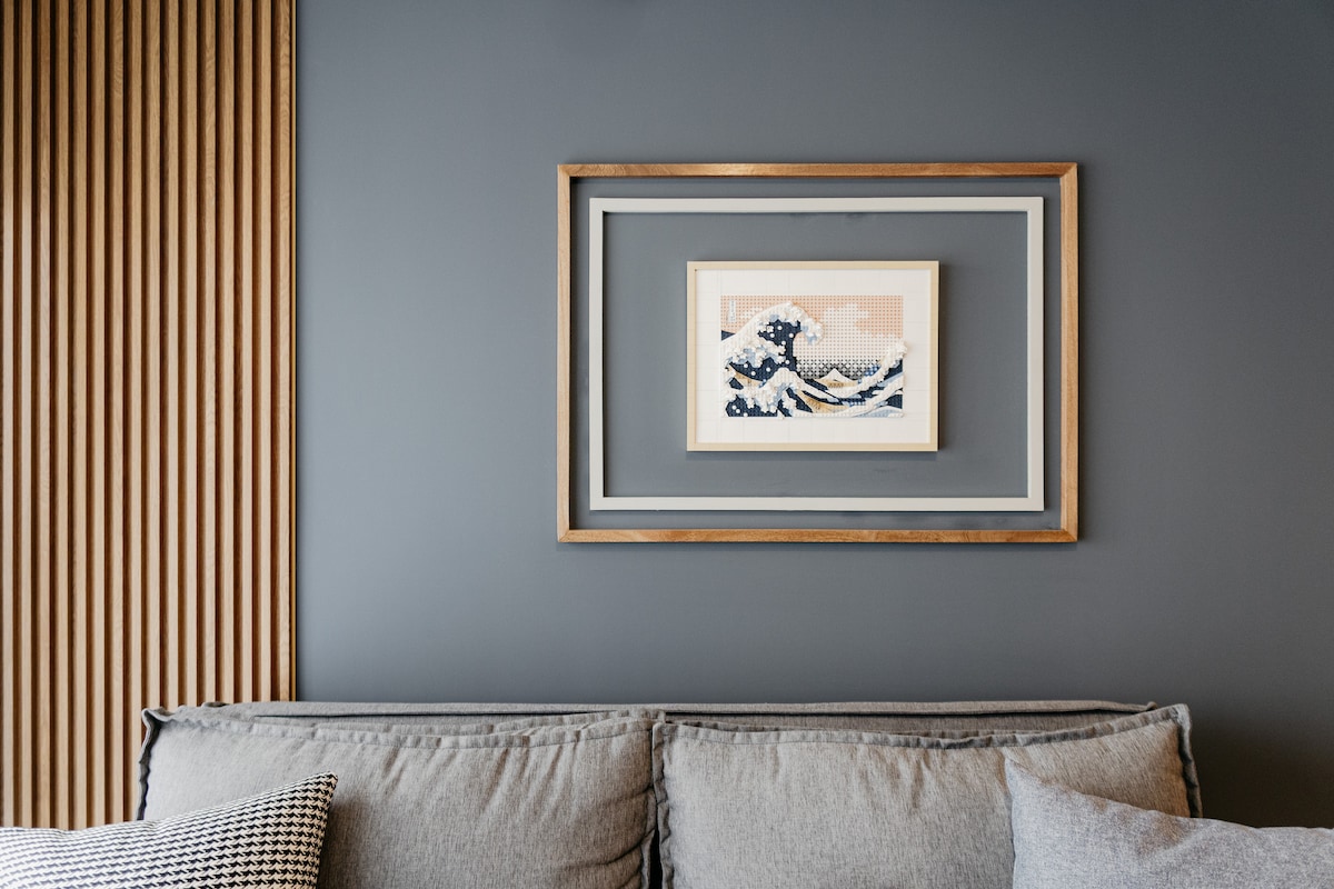 Всекидневна