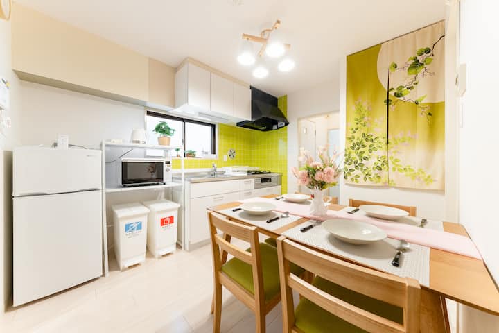 Japanese Art Room|2DK|4Bed|Near Metro&JR station - Apartments for