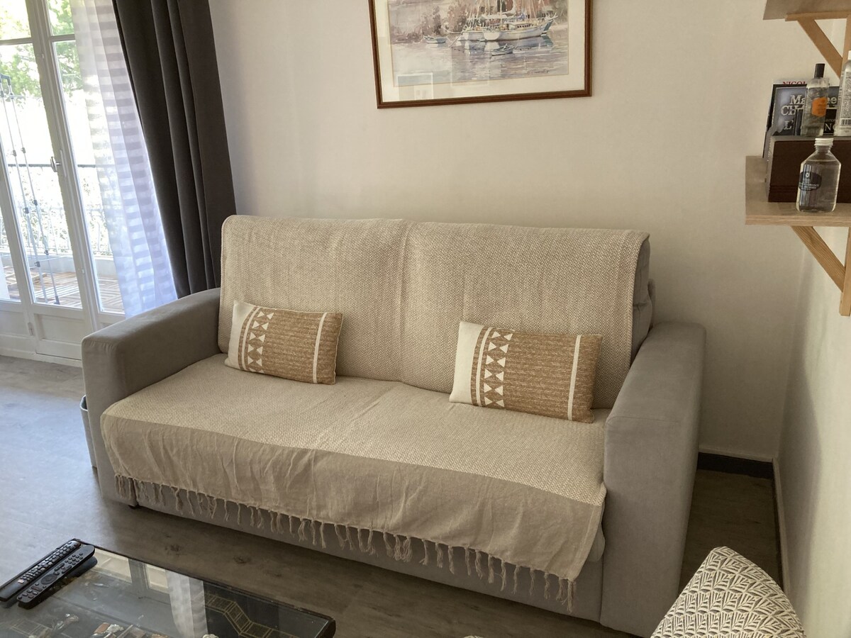 მისაღები ოთახი