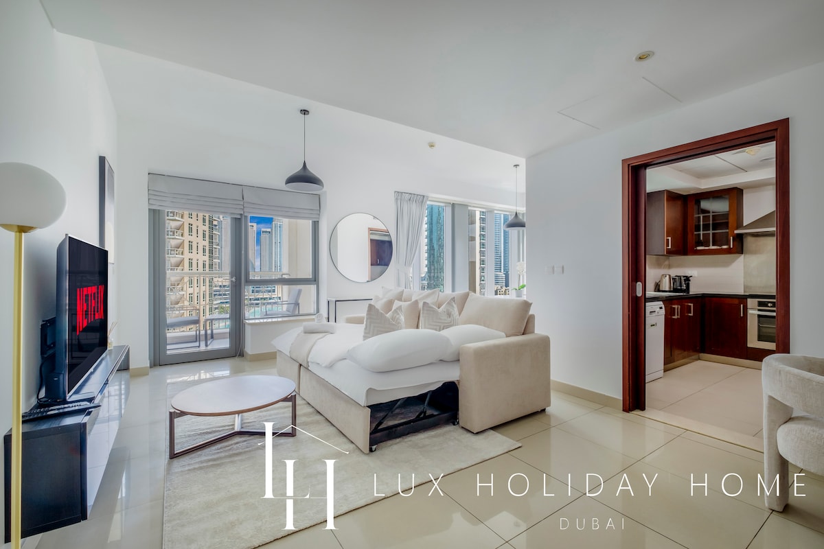Erfolgreiche Airbnb-Immobilie: LUX | The Fountain View Suite in Dubai