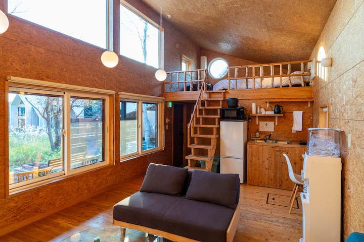 The Haux Niseko【1週間以上の宿泊で50%～66%off】現地コンシェルジュ＆サウナ付 - Niseko