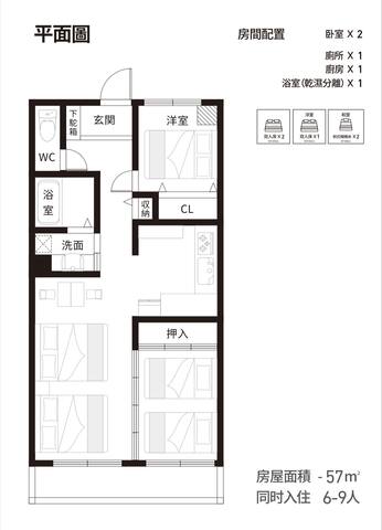 W1・東新宿3分/新宿10分歌舞伎町7分/伊势丹7分巴士站1分/新宿之心/渋谷上野秋葉原池袋直通東京 gallery image 2