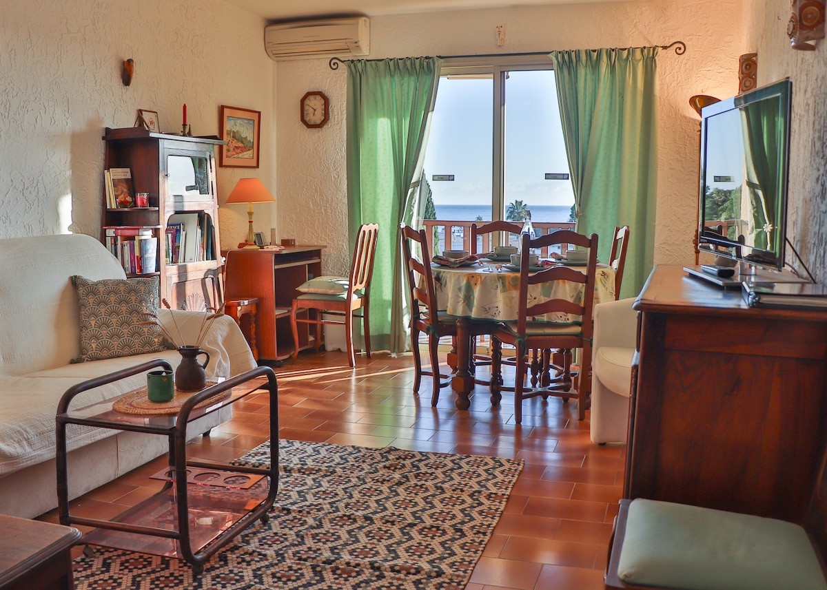 غرفة المعيشة