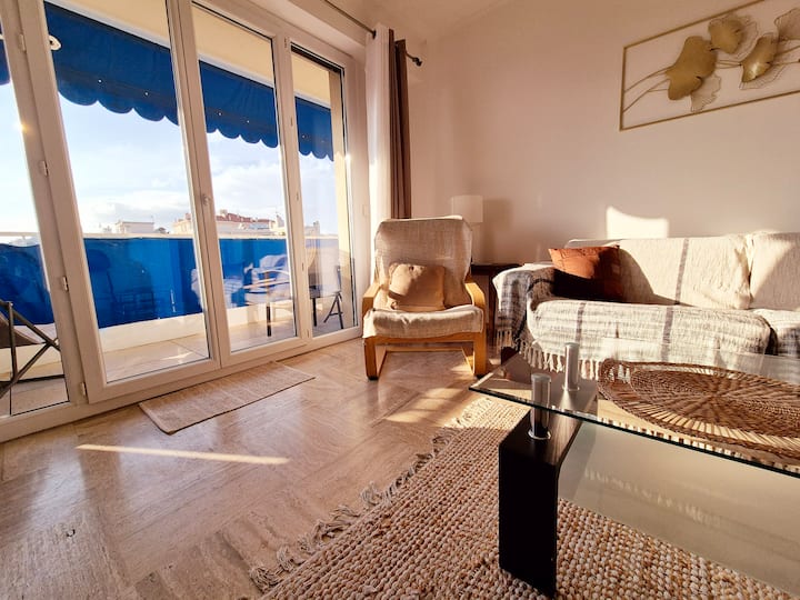 მისაღები ოთახი