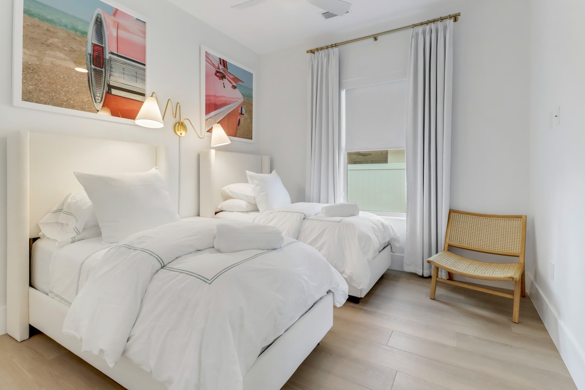 سريران مزدوجان