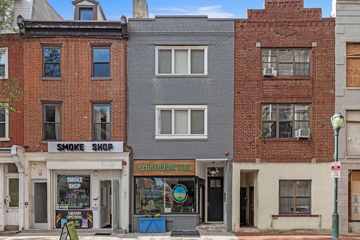 Washington Square West - Philadelphie, PA