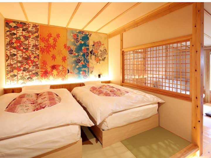 【Room With Open-air Bath】local Specialty/4ppl - 阿蘇市