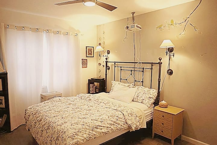 საძინებელი