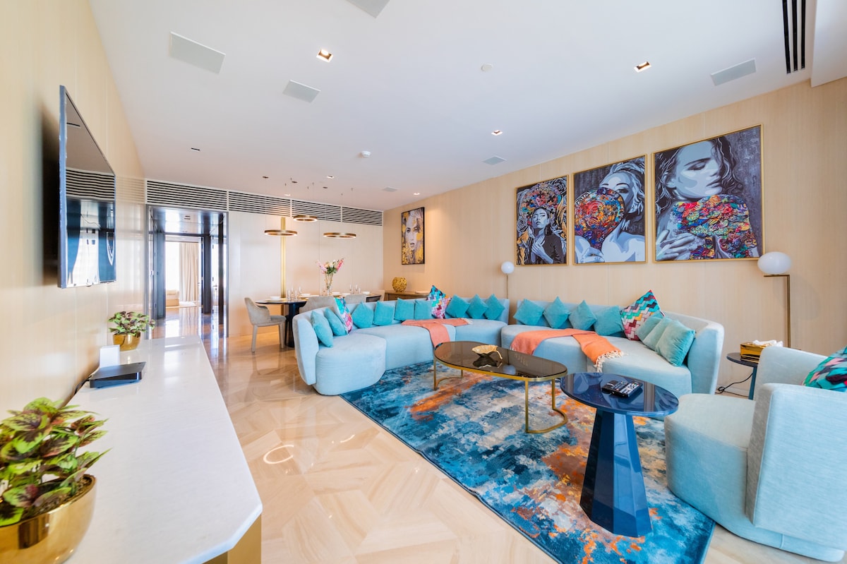 Всекидневна