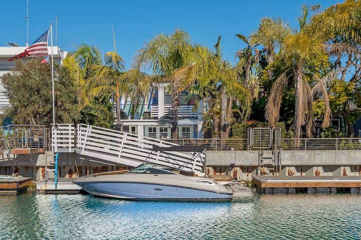 The Boat House on Rivo Alto Canal