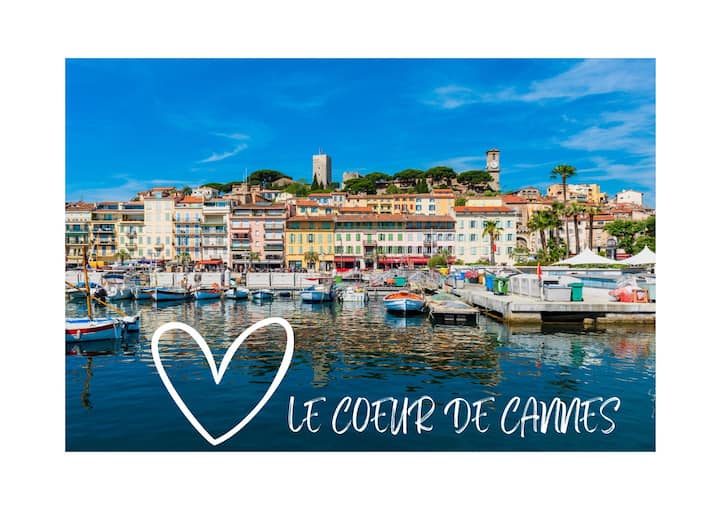 Cannes Port | Suite 4 | 2 Min Palais - Cannes
